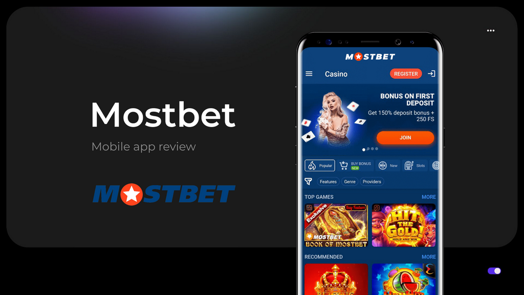 Mostbet المغرب: النظام الأكثر فعالية للمراهنات الرياضية وألعاب الكازينو عبر الإنترنت